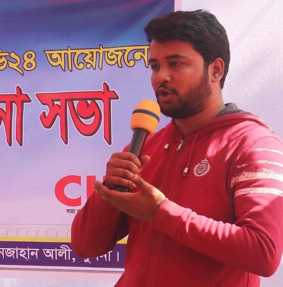 Cintv24 Team rony